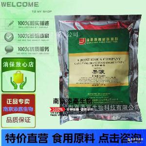 调节罐 调节罐价格 报价 调节罐品牌厂家