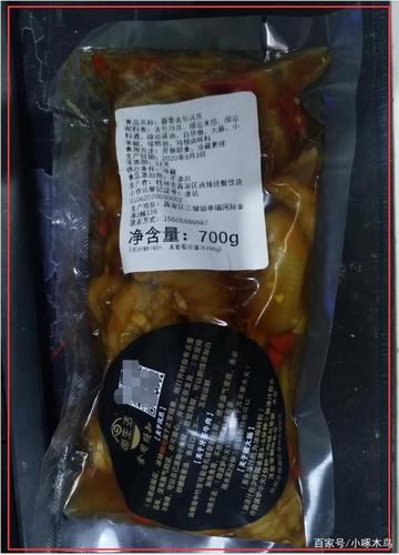 杭州西湖区小作坊生产预包装食品不需要标识标准,成分及出厂检验